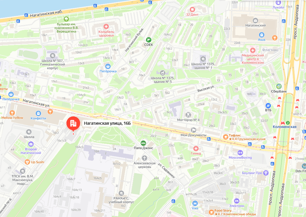 Типография в Москве